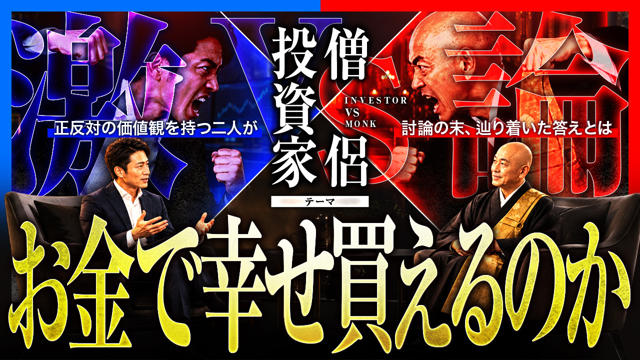 ドッピオさんの作品